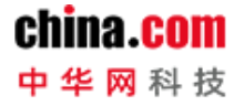 2021年度中国500最具价值品牌评估正式启动