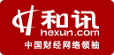 2021年度中国500最具价值品牌评估正式启动