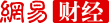 2021年度中国500最具价值品牌评估正式启动